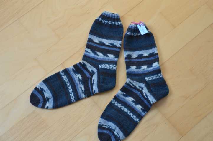 Noch mehr Männersocken