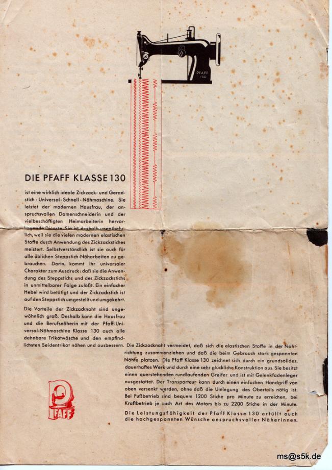 Pfaff130 S1