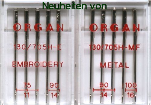 Organ Embroidery Organ Metal