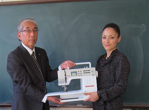 Takata High School