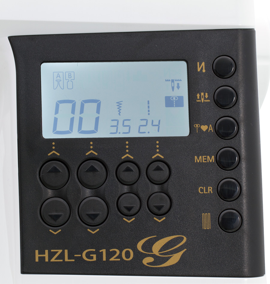 JUKI HZL-G120 Display