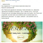 babylock sucht