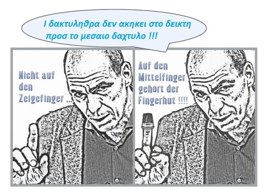 Fingerhut Zeigefinger oder Mittelfinger
